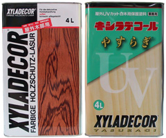 キシラデコールシリーズ 木目を生かす木部塗料−塗料販売のペイントＥショップ−