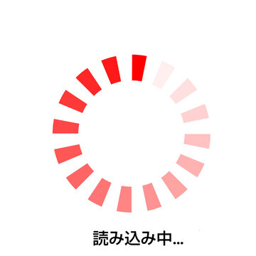 ローディング中のシルエット03無料のAi・PNG白黒シルエットイラスト