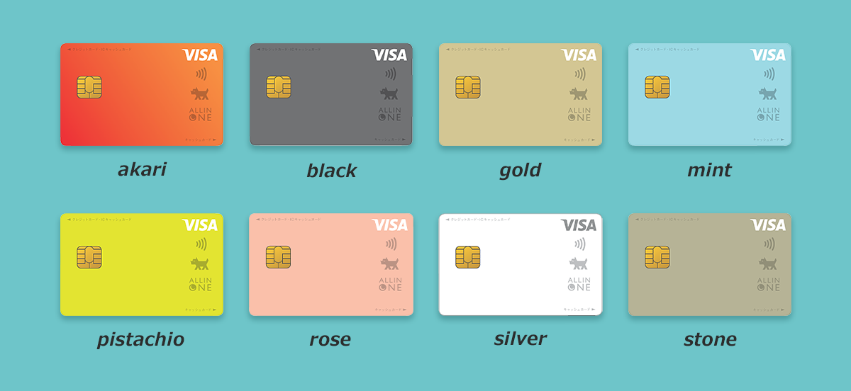 女性学生向け！デザインで選ぶおしゃれかわいいクレジットカードランキング学生クレジットカード比較ゼミ