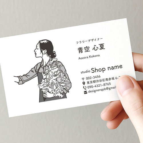 似顔絵名刺ドットコム – 「自慢できる名刺」似顔絵名刺の制作して売上向上へ