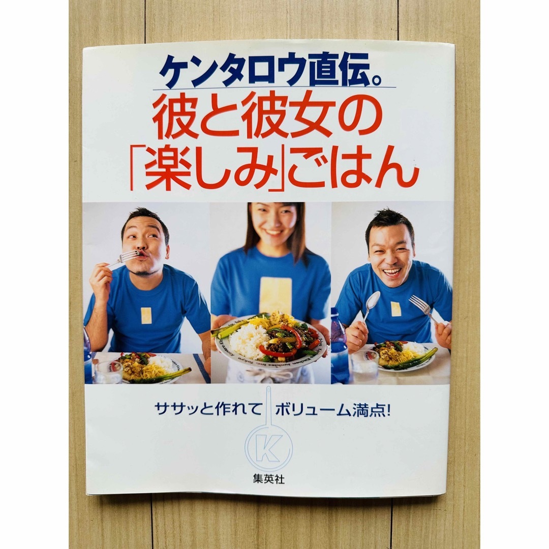 もっと美人がいいっ……！ 「彼女と付き合ったときの妥協点」ランキングTOP5｜「マイナビウーマン」