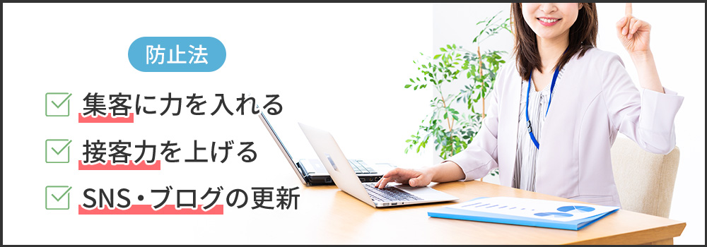 ガリガリ貧乳が好き！っていう人いる？！ : 風俗まにあ