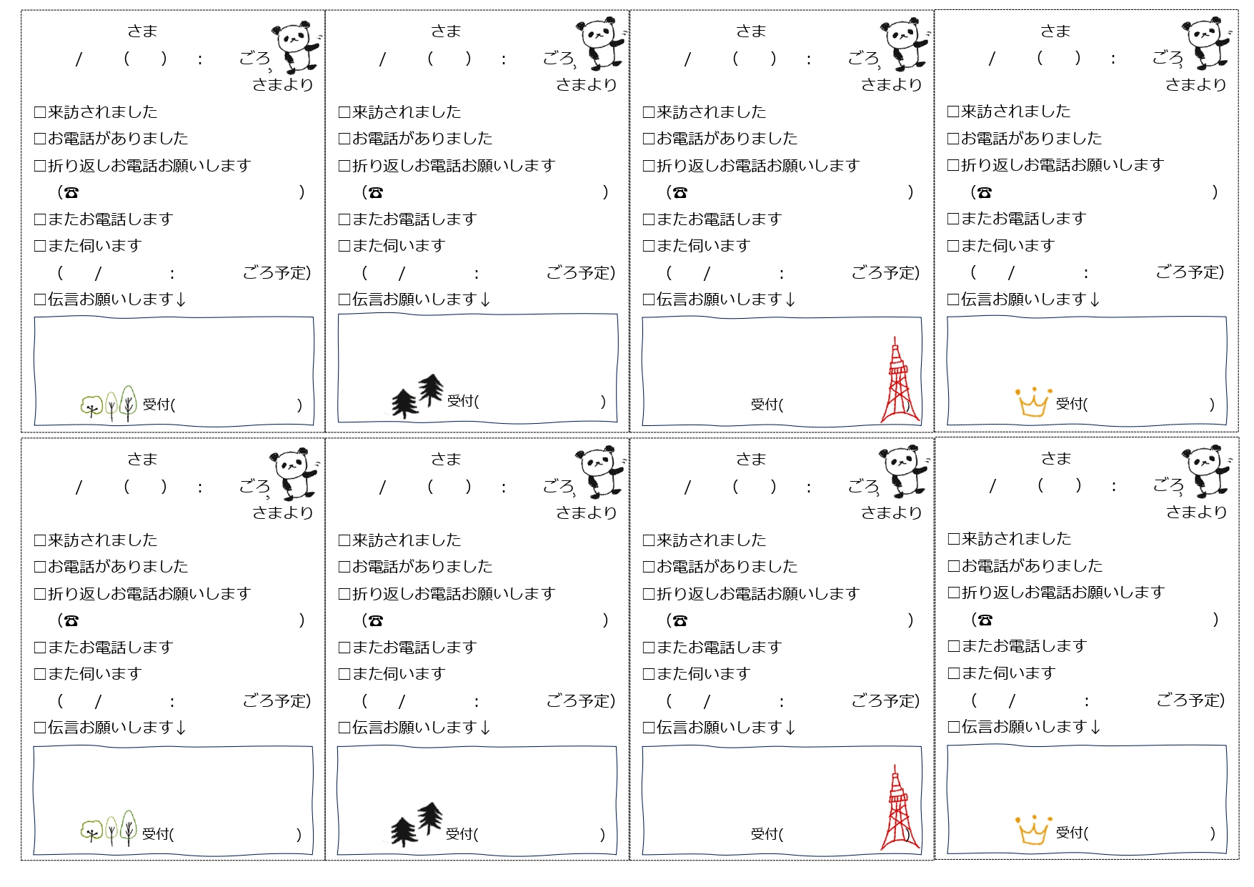 楽天市場 電話伝言メモスタンプ 選べる５デザイン 電話メモ シャチハタ オリジナル かわいい 可愛い 猫 しば犬 しろくま シンプル 事務作業 社会人OL 伝言スタンプ OSMOオスモ 50×50mm スタンプマルシェ q: 印鑑・シャチハタ＠おんらいん工房