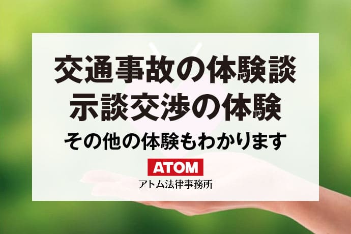 【体験談】未経験がプロカメラマンになった方法とステップ