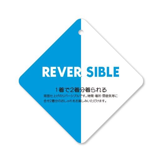 ペーパータグ 下げ札ネームタグを作るなら