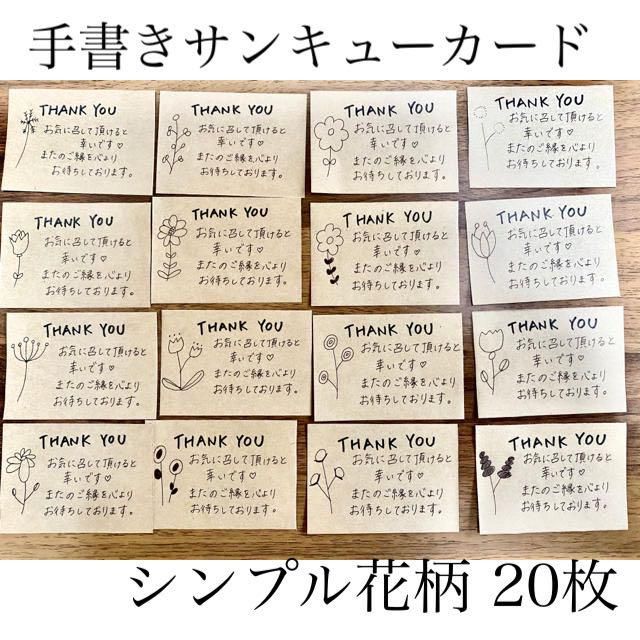 メッセージボードDIYのインテリア・手作りの実例RoomClip ルームクリップ