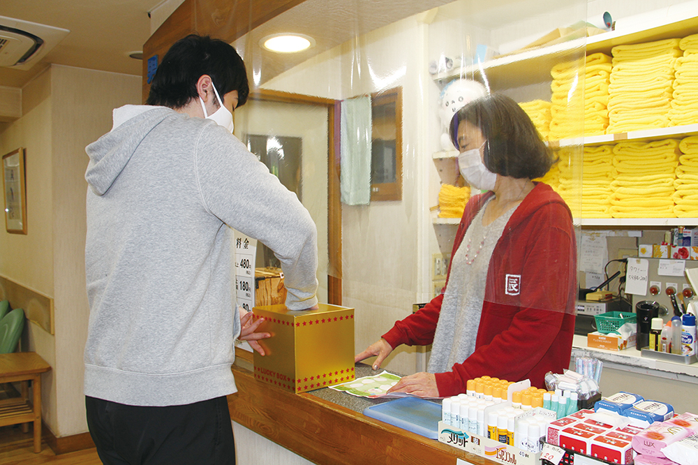 イベント報告｜練馬区商店街連合会