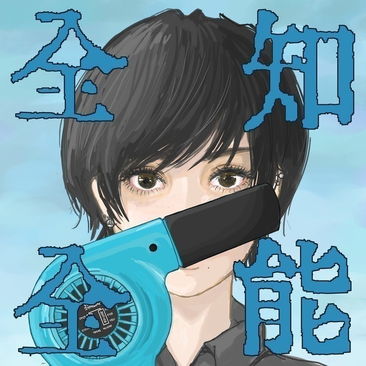 LM-207 ライダースジャケット ダブルオリジナルジャンパー・ブルゾンのフルオーダー製作 MarkMill マークミル