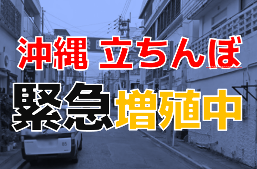 楽天市場】1000組セット (たちんぼ T-110P