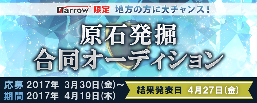 テレビは何個でも置けちゃう！？ この近未来感はヤバすぎる・・！！ | ねむレムの森