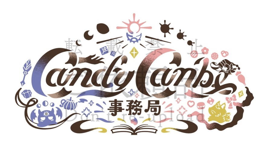 チャンネル一覧eoオンデマンド