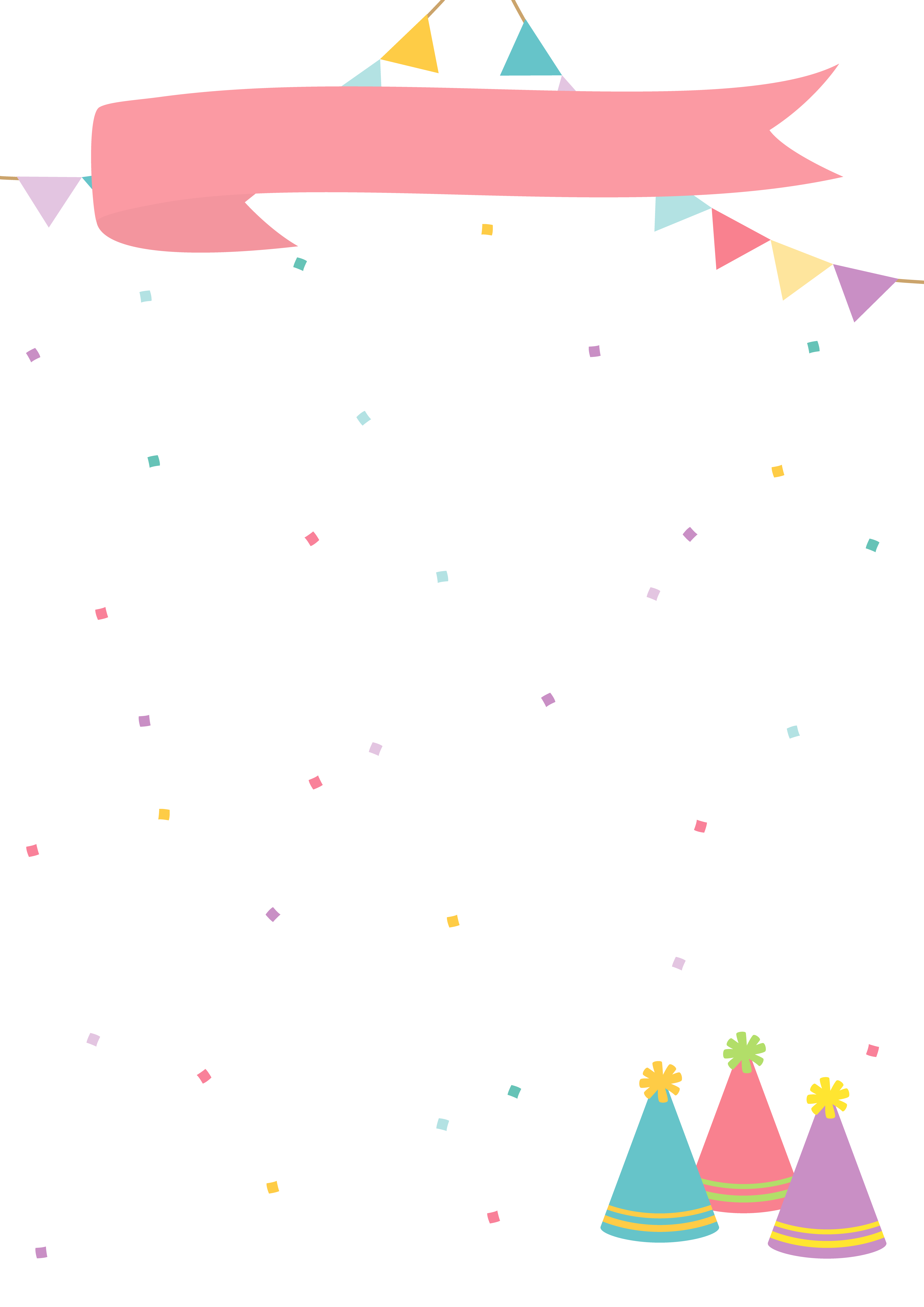 新聞折込チラシのイラストかわいいフリー素材集 いらすとや