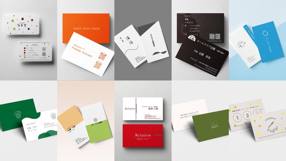 デザイナーがシンプルおしゃれな名刺デザインします 修正無制限◎両面価格◎初稿3日以内◎印刷代行も◎ココナラ