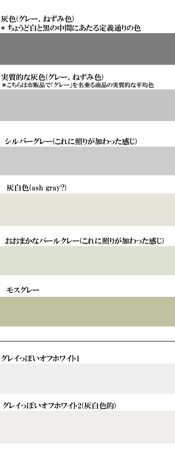 アサヒペン 塗料 クリエイティブカラースプレー 300ml 33 パープルヘイズ つや消し 油性塗料 スプレー塗料 ペンキ 油性 スプレーカラースプレー 塗装 : e-daiku イーダイク Yahoo!店 - 通販 - Yahoo!ショッピング