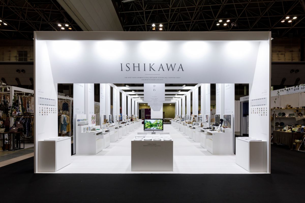 パッケージプラン東京・大阪の展示会ブース装飾なら「株式会社ビィ」