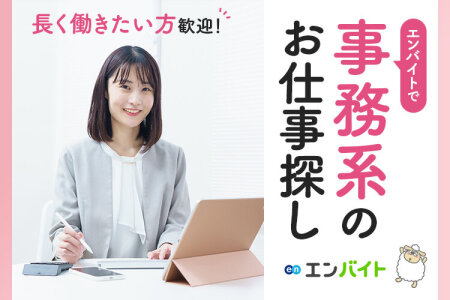 ASCII.jp：映画好きなら作品情報を調べながら英語も身に付くデータベースサイトがおすすめ