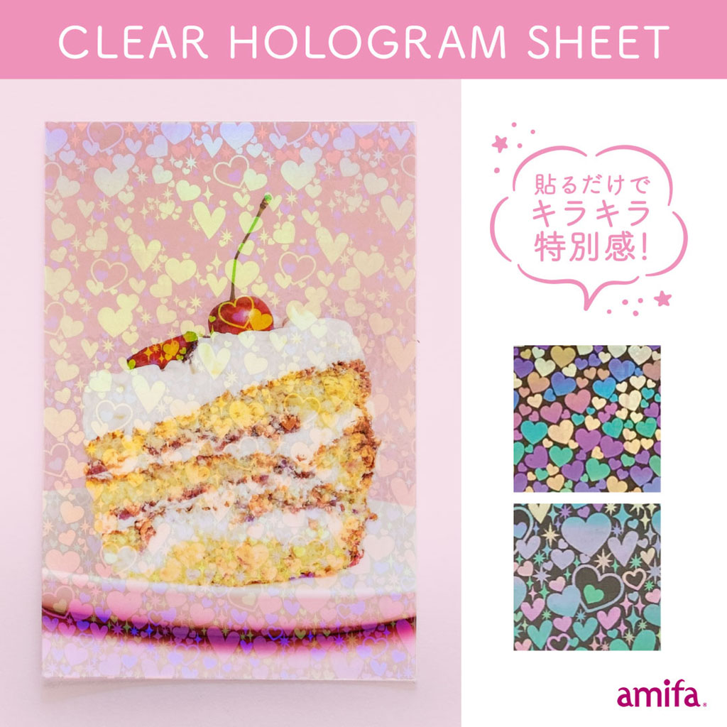 100均DIY SeriaのホログラムシートをティッシュBOXに貼りました！！ リメイクシート貼り方 100均商品を高見えインテリアに！！空気が入らない貼り方！！Francfranc風に挑戦