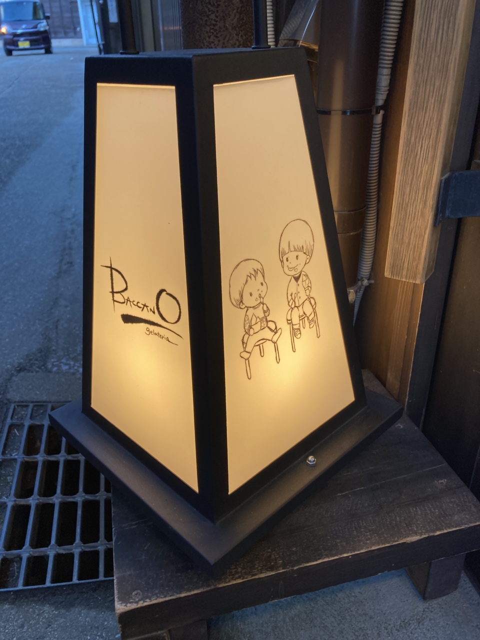 木製看板風の看板デザイン特集看板の激安通販サインシティ 看板設置も全国ご対応!