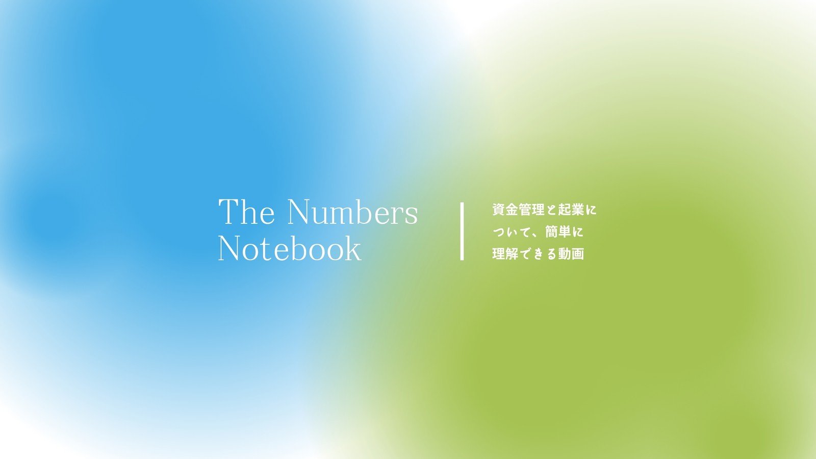 広告に使えるフリー素材サイト９選！バナー作成に可能な素材サイト