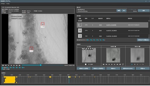 千葉 標定点登録済 ドローン測量トレーニング場DRONE TECH -ビジネス向けドローン活用サイト