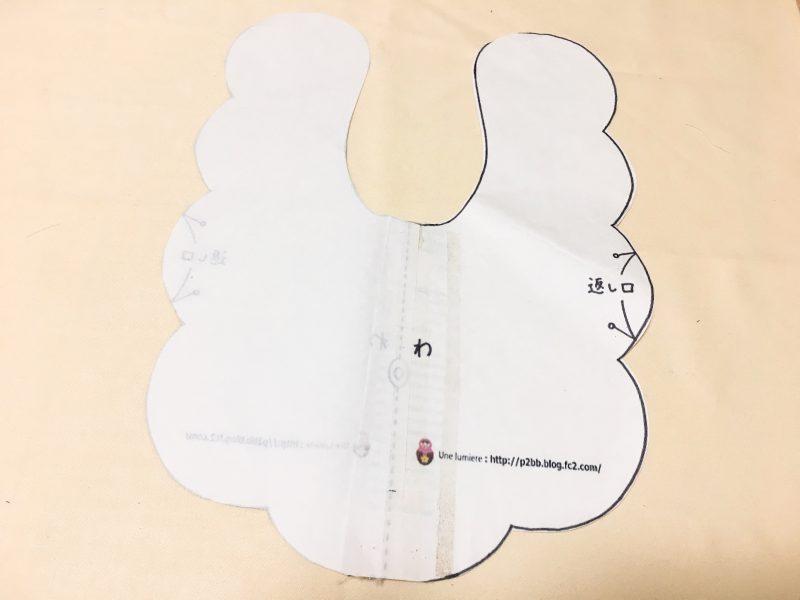 もくもくスタイの無料型紙と作り方ヘルカハンドメイド