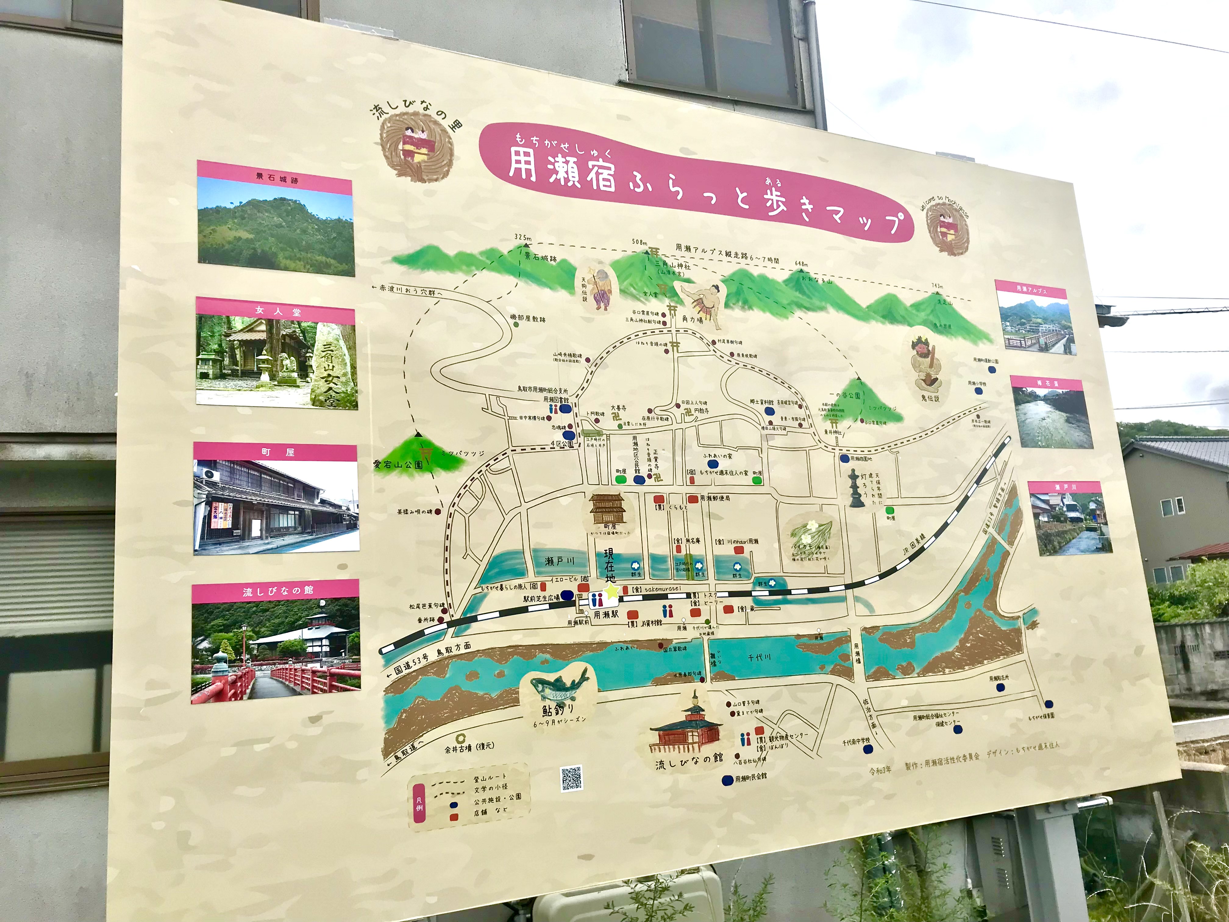 案内看板や誘導標識 の看板デザイン多数ご用意！激安にて通販可能！看板の激安通販サインシティ 看板設置も全国ご対応!