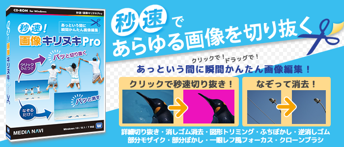 YouTubeから切り抜き動画の元動画をダウンロードする方法