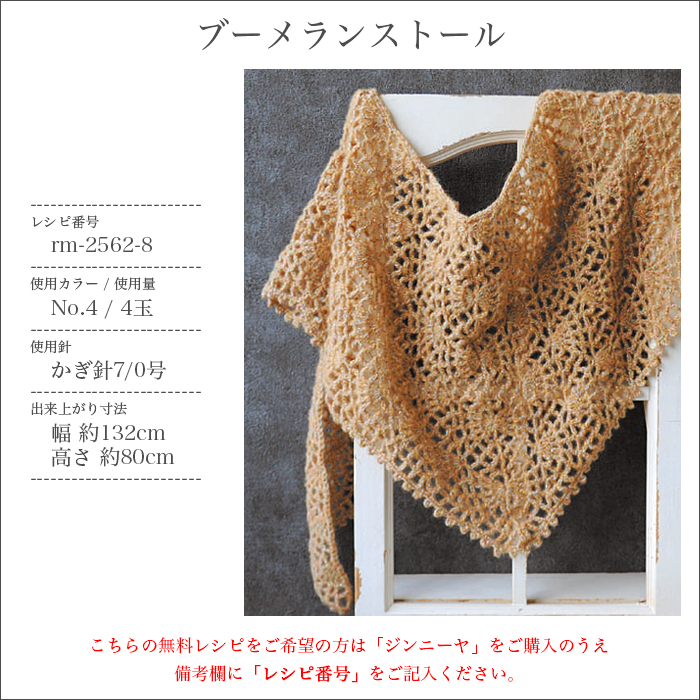 楽天市場 Chatea アクリル極太 10玉パック毛糸 チャティアクリル ニットワーム 編み物 あみもの 手編み ニット 手芸 手作り ハンドメイドイトヘンラボ 原ウール HARAWOOL : 手芸材料の通信販売 シュゲール