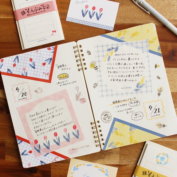 オンラインサロン 失敗しない！手帳のデコり方＆文房具講座