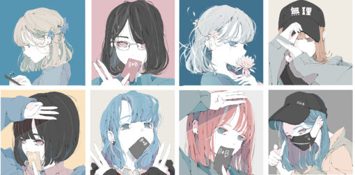 ゆるかわシンプルアイコン5 - シユン。のNFTAdam byGMO