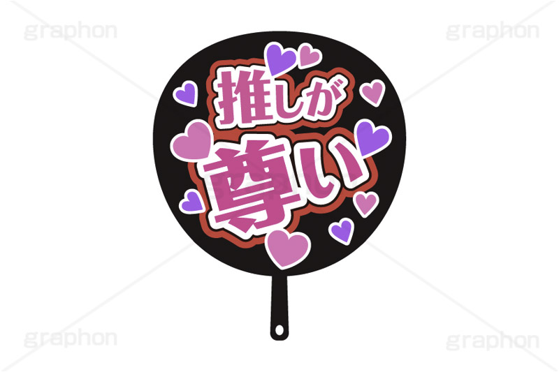 ハートイラストフリー素材透過、PNG画像、ベクトル、PSDと無料ダウンロード Pngtree