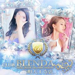 club BLENDA 谷町天王寺店の求人情報｜谷九のスタッフ・ドライバー男性高収入求人｜ジョブヘブン