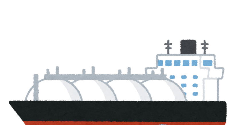 600点を超える再生可能天然ガスのイラスト素材、ロイヤリティフリーのベクター素材グラフィックスとクリップアート - iStock