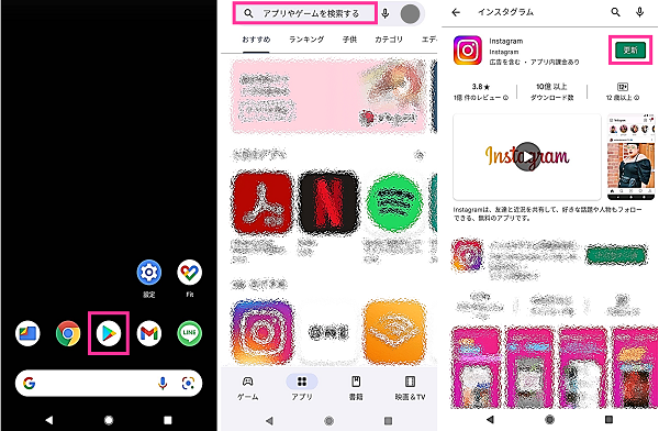 2025年最新 インスタを黒くする方法完全ガイドストーリー背景加工からダークモード設定までConobico Beauty