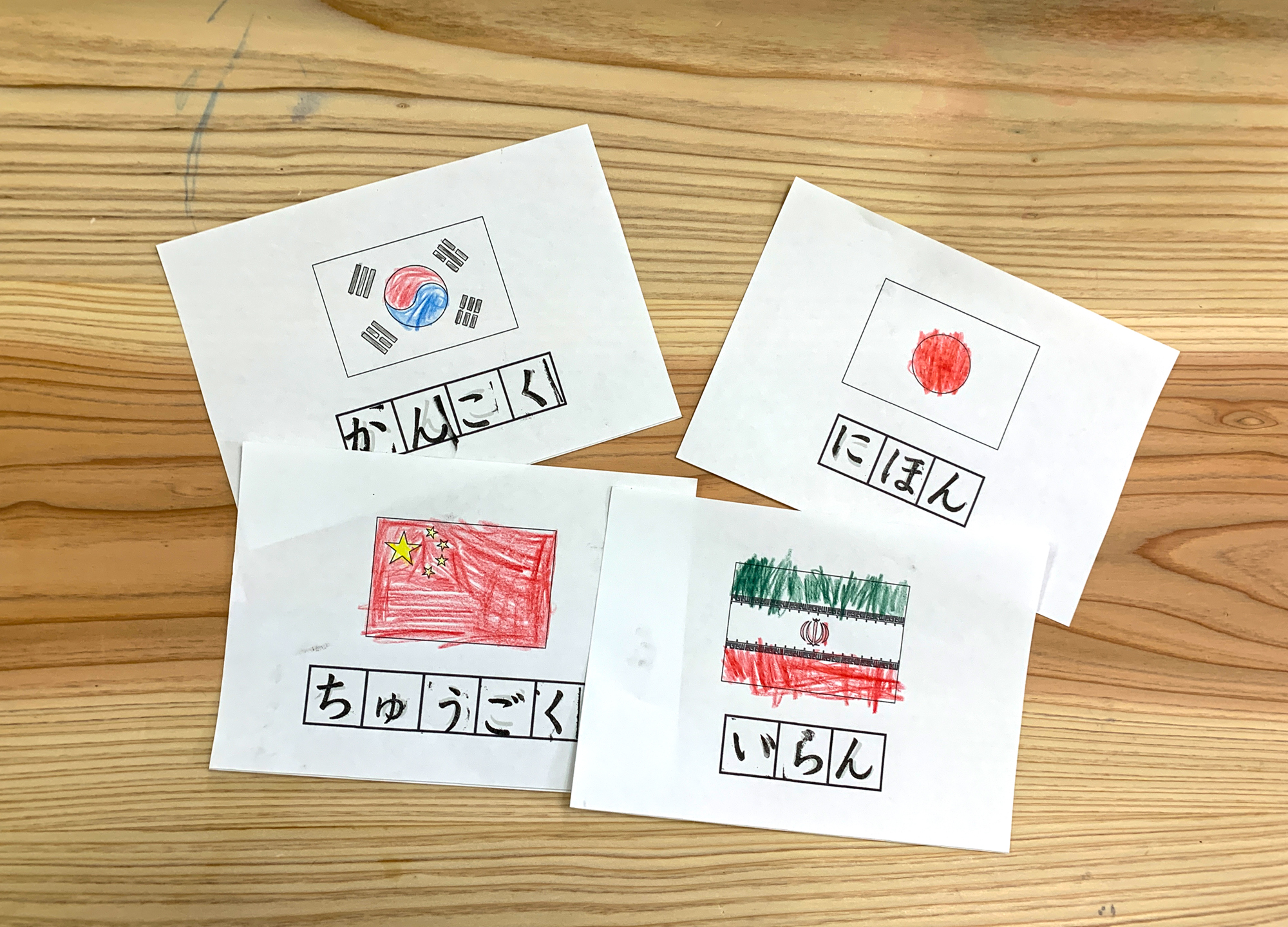 にほん-ぬりえ無料ダウンロード