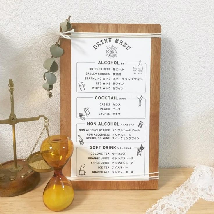 細部までこだわりを＊ドリンクメニュー表のアイディア12選ウェディングニュース