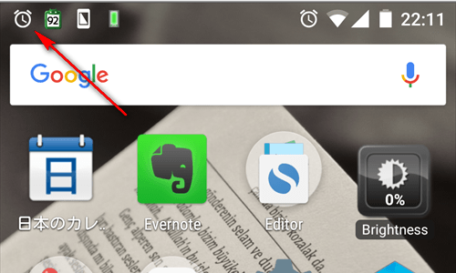 iPhone アラームがちゃんとセットされているか？をサクッと確認する方法 - usedoor
