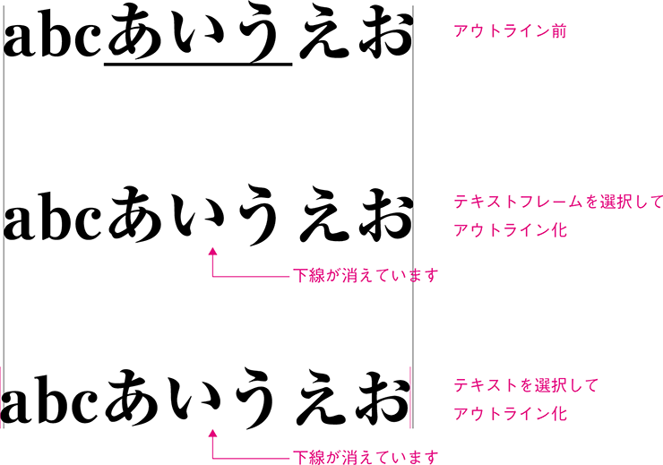 必見 インデザインで原稿を作成する際のポイントその１画像出力 – 冊子印刷のお悩み解決ブログ
