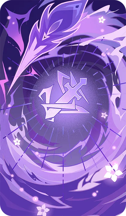 七聖召喚 キャラカード 刻晴 - 原神 Wiki*