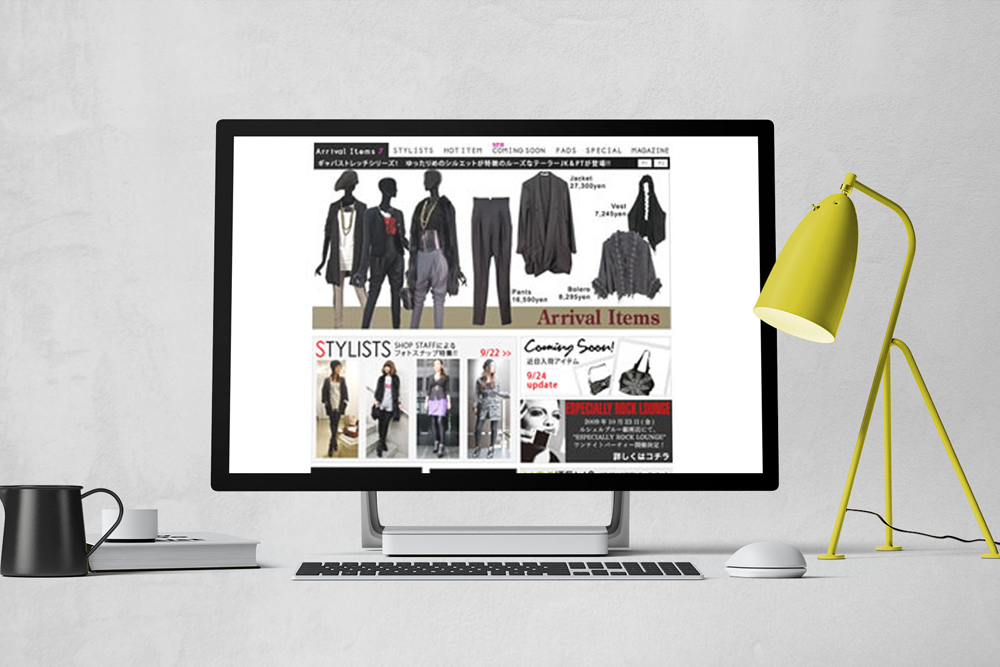 ポップなデザインテイストの参考サイト一覧デザインテイストEC Design Libraryプロが選ぶ秀逸なECサイトネットショップ を集めたライブラリー・参考サイト集