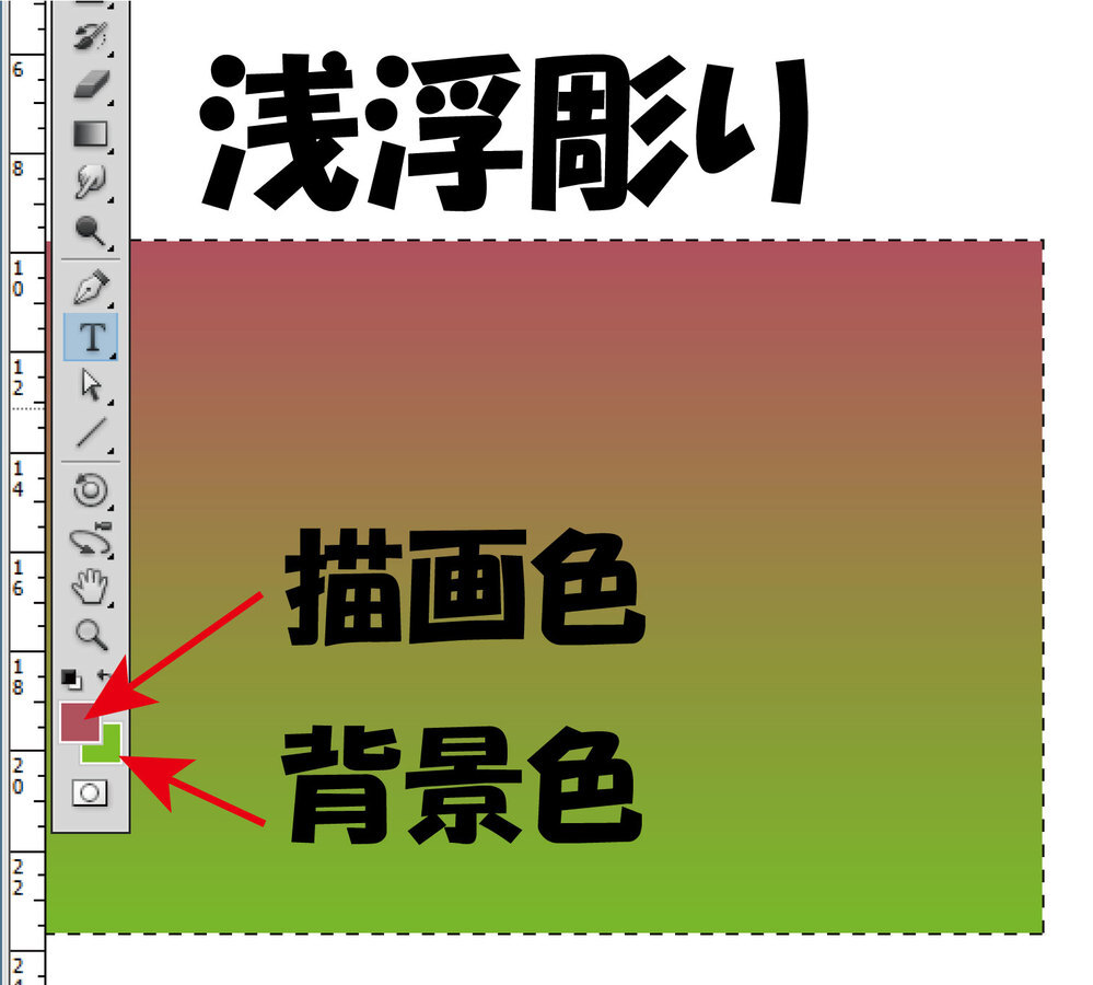 Photoshopのフィルターギャラリーの使い方と全種類の見え方を紹介 - DESIGN TREKKER