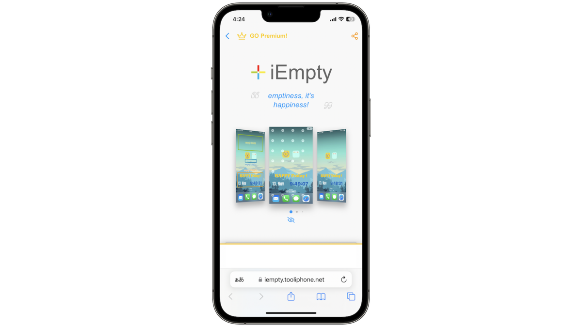 Galaxy ホームアプリ「One UIホーム」を使ったホーム画面のカスタマイズ