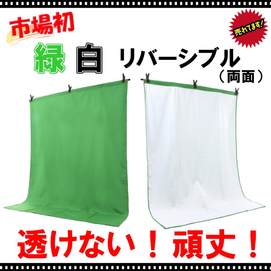 ビジネス用プロフィール撮影 ＆背景合成はラズスタジオへ大阪の撮影会社広告写真・商品撮影・カメラマンラズスタジオ