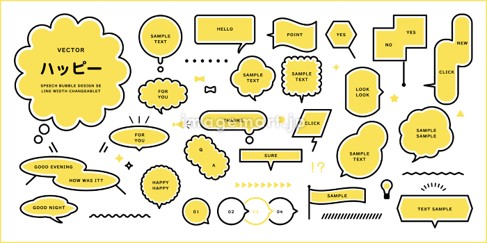 黄色の名刺デザイン│COLLECTION │山櫻 オリジナル名刺作成 TSUTAFU ツタウ