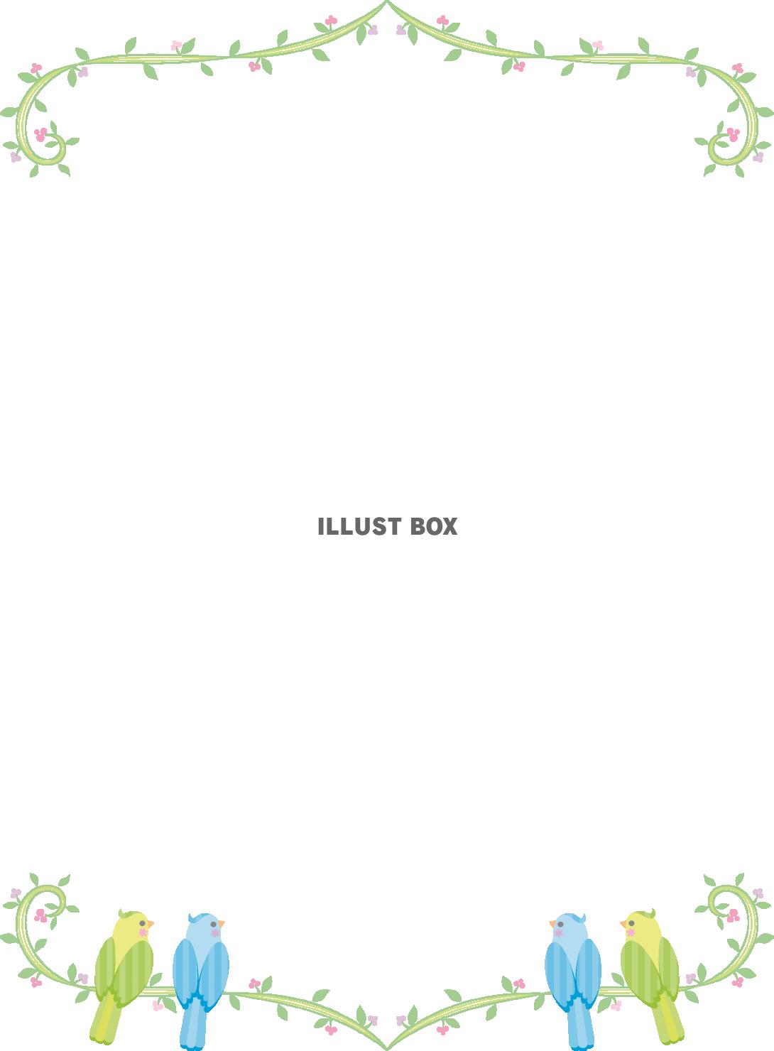 蔦に花シンプル縦フレーム枠グリーン 緑 の無料 フリー イラスト85530素材Good