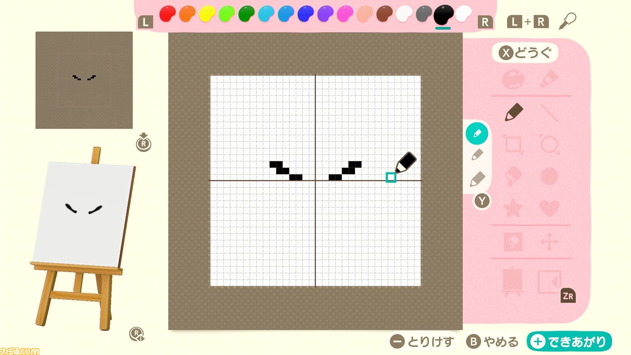 元ドット職人が教える『あつまれ どうぶつの森』マイデザインお役立ちテクニック！描き方の初歩から独特な「なめらか補正」まで幅広く解説インサイド