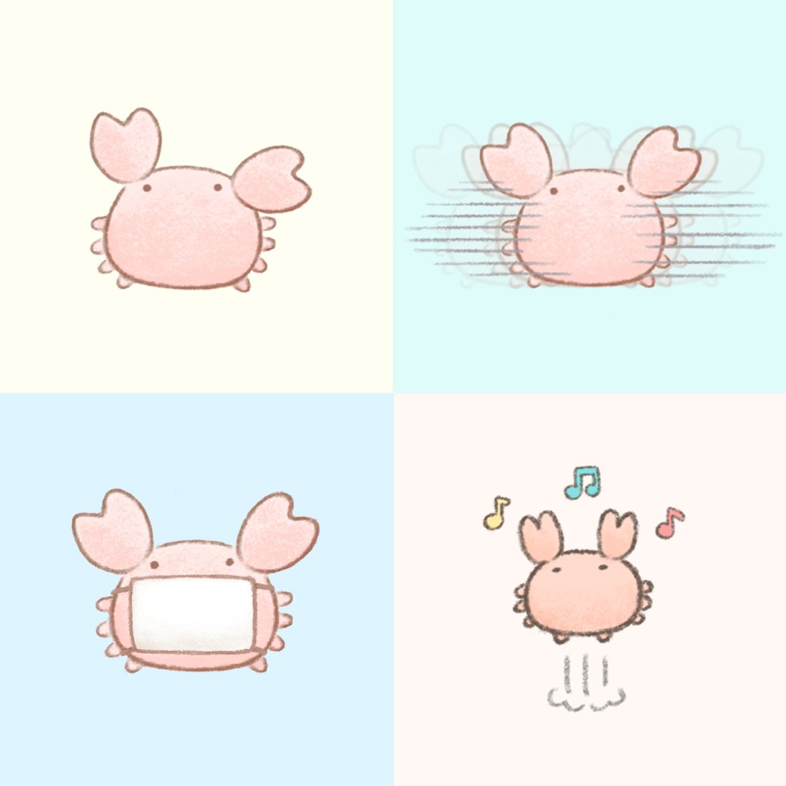 すみっこぐらし」の16点のロイヤリティフリー画像、写真素材、絵Shutterstock