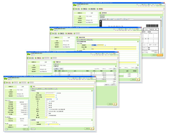 資料公開業務システムのUI設計・改善の勘所。ノンデザイナー向けに基礎から解説 - NCDC株式会社