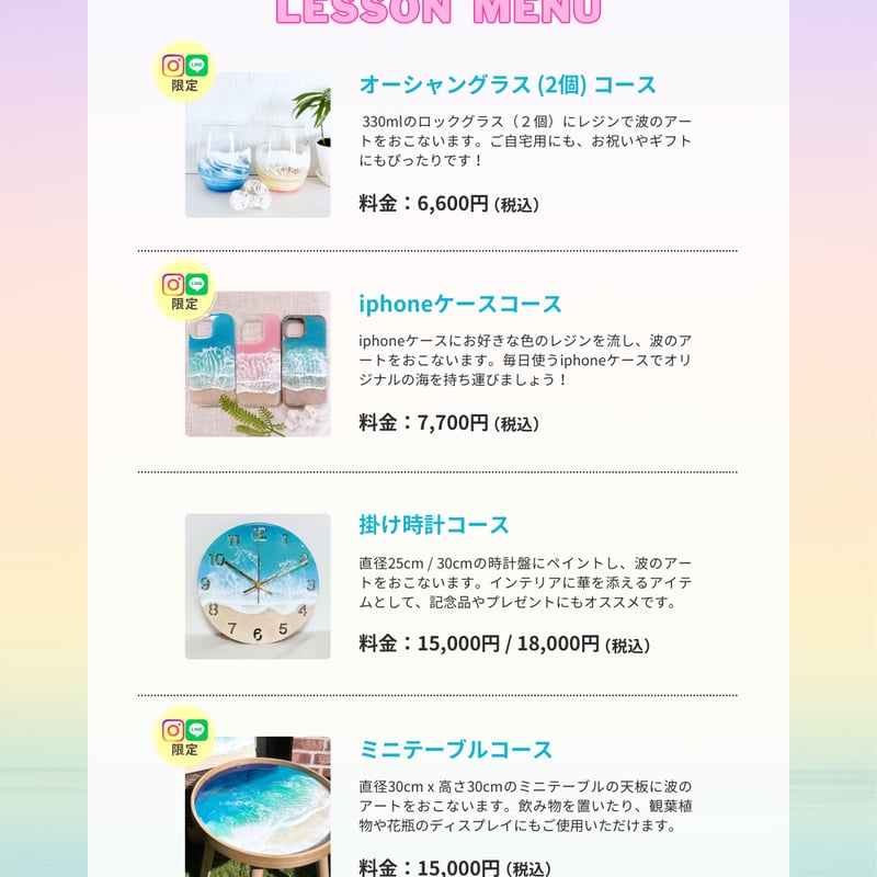 Amazon.co.jp:IFUCLI ネイルライト ネイルドライヤー UV LED 硬化 ジェルネイル レジン 36w 折りたたみ 持ち運びタイマーピンク 給電式: ビューティ