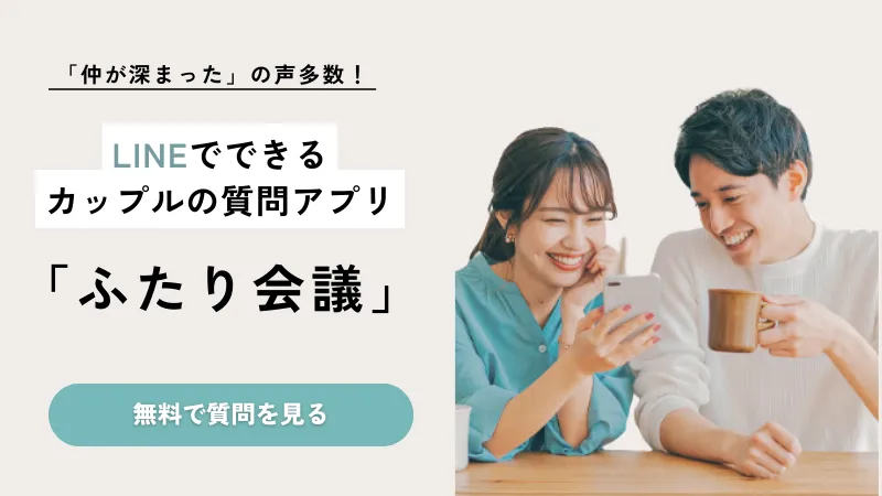 男女で違う【性欲】｜性欲がなくなる原因って？ 強すぎる人のための対処法も | Oggi.jp